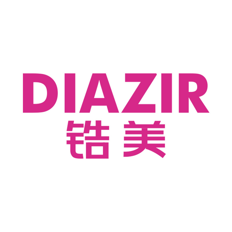 DIAZIR brand introduction